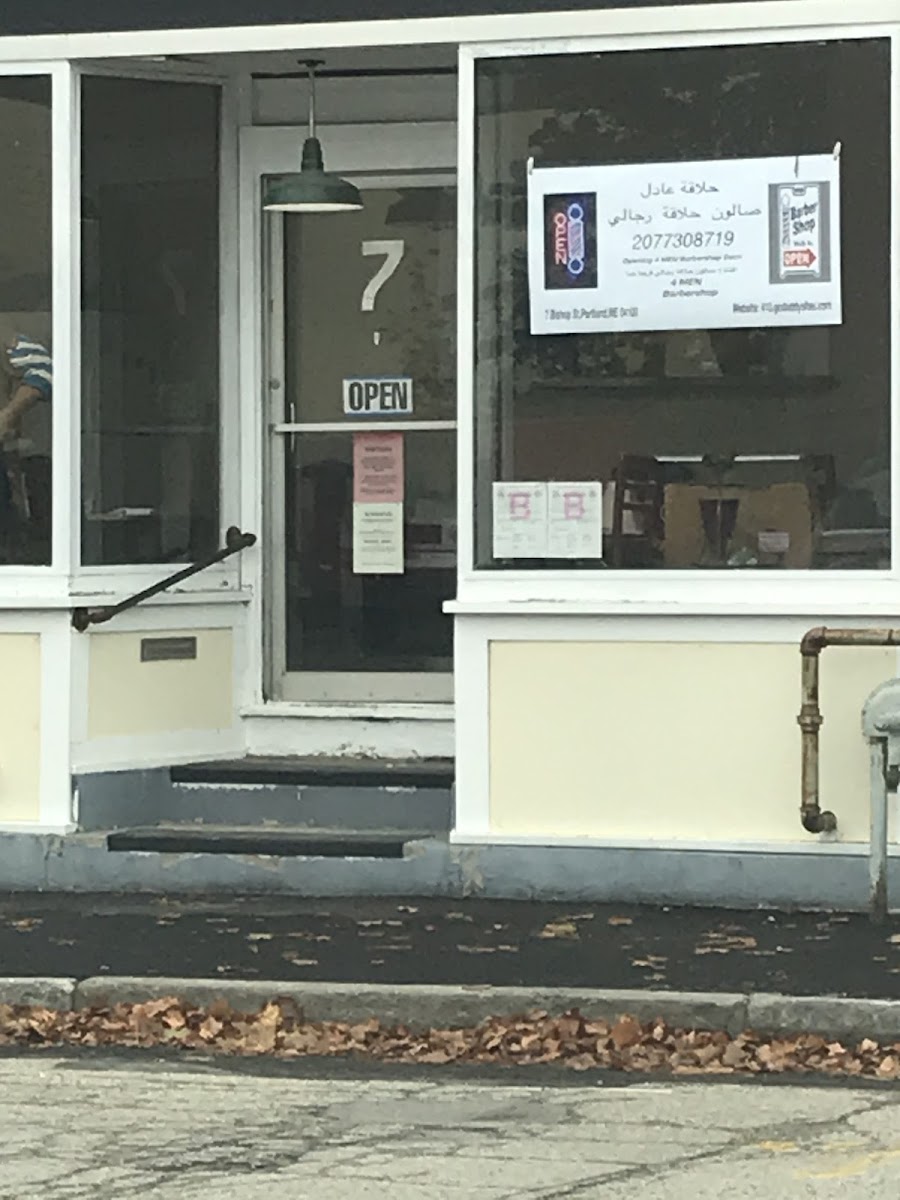 Slide Background Image