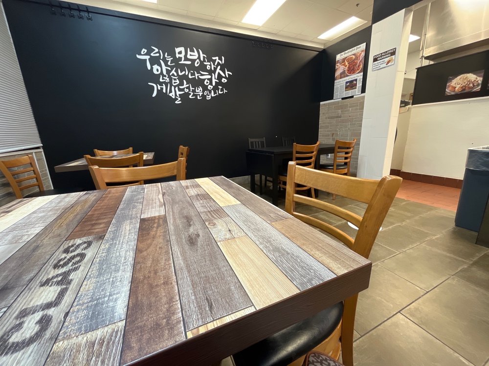 92 Chicken - Chantilly