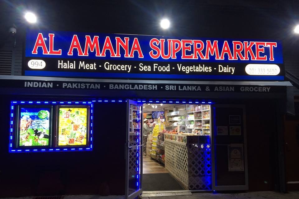Al Amana Hudson Halal Supermarket