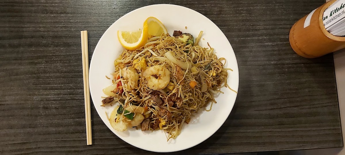 Slide Background Image