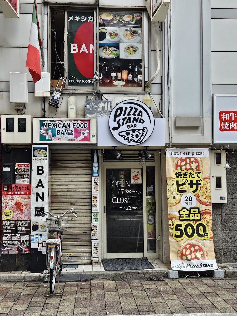 Slide Background Image