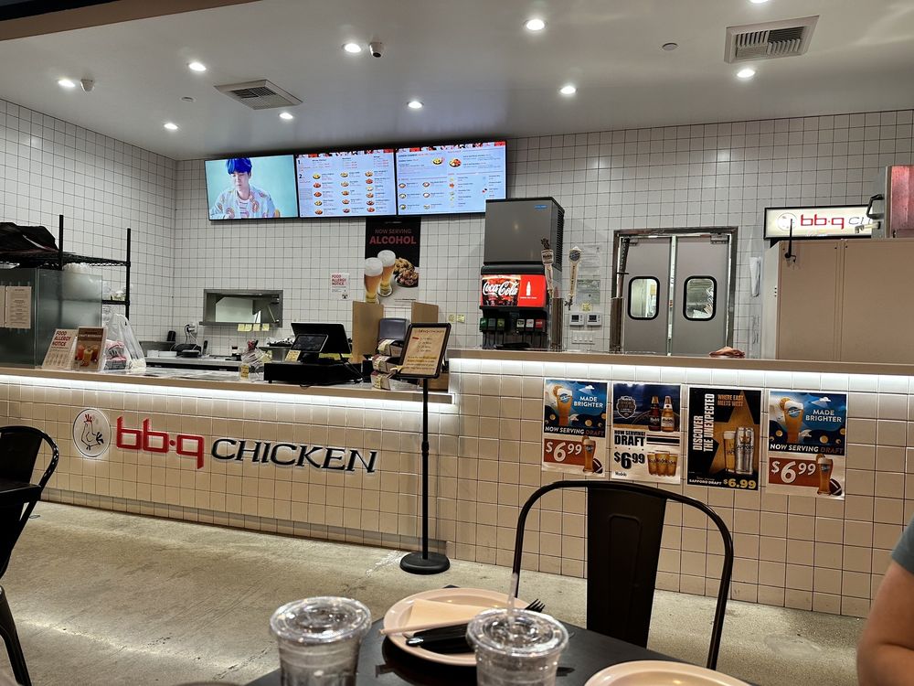 bb.q Chicken Rowland Heights