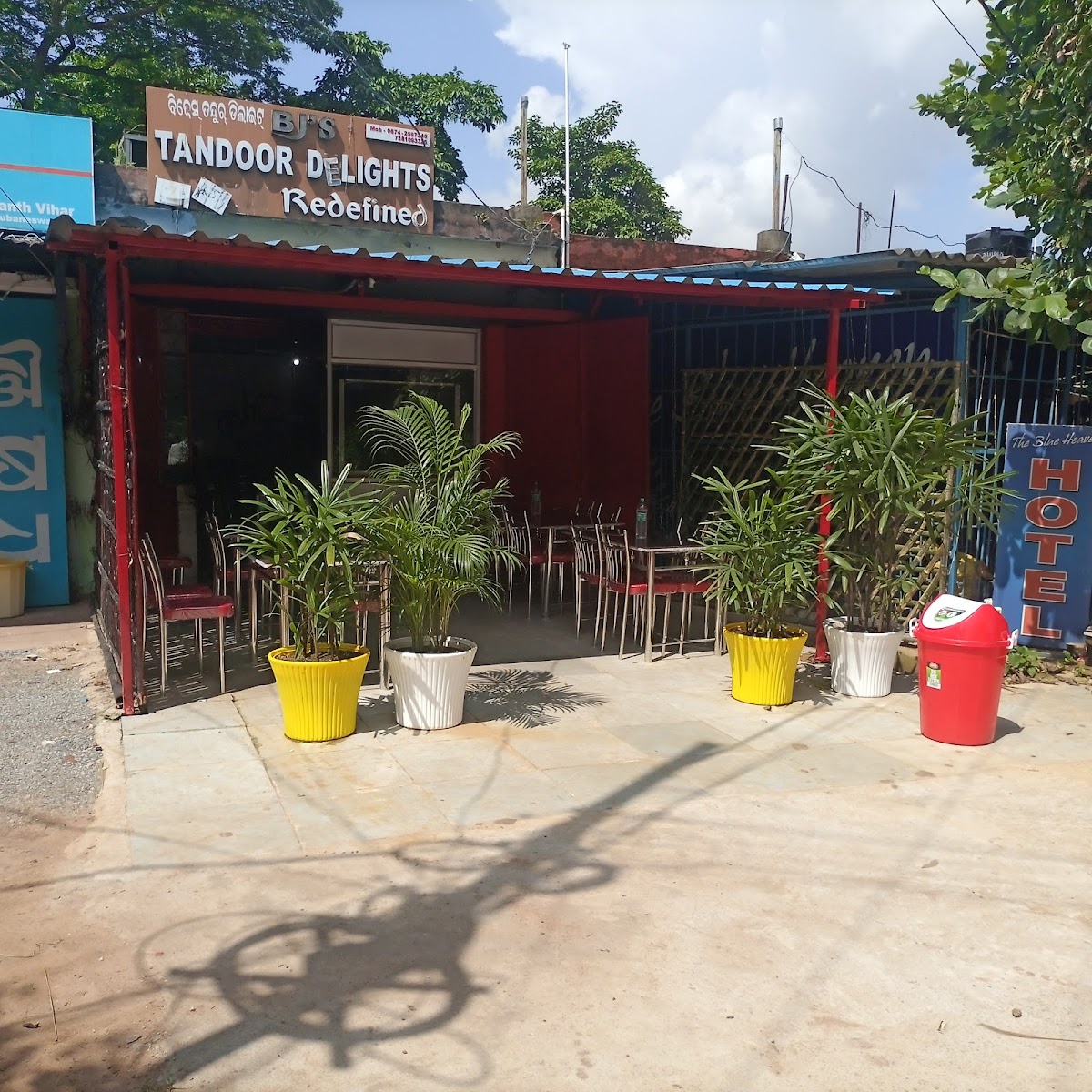 Slide Background Image