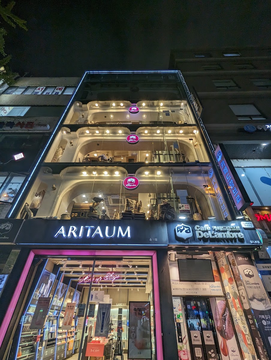 Slide Background Image