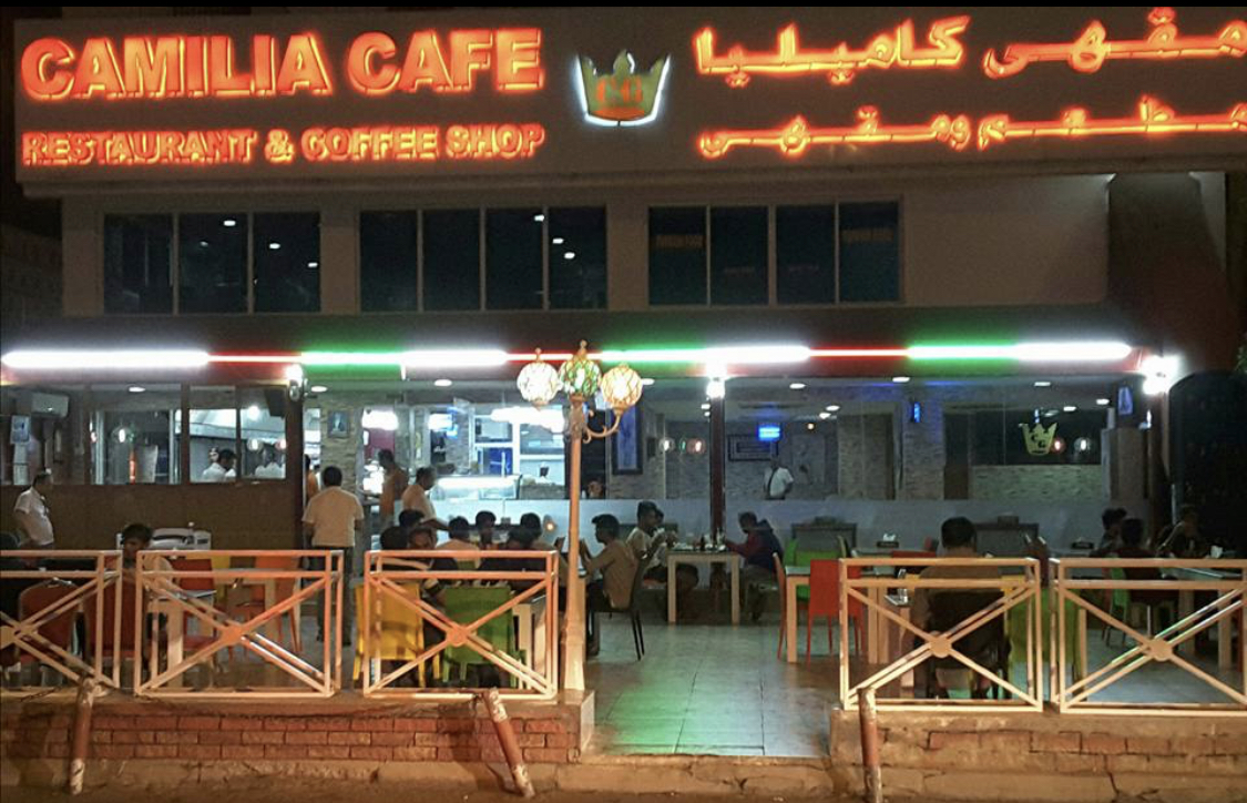 Slide Background Image