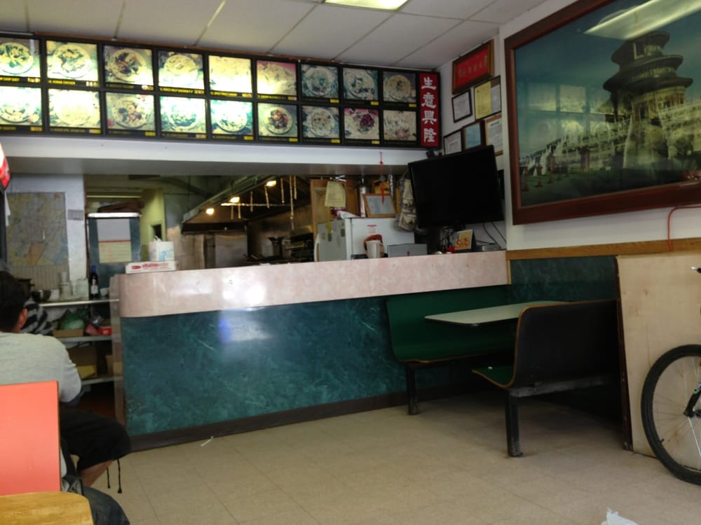 Cheung Hing Chinese Restaurant