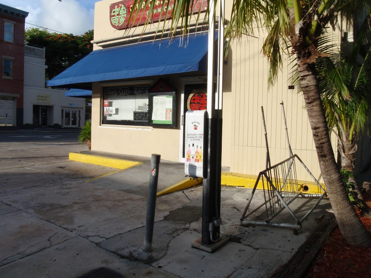 China Garden West Downtown