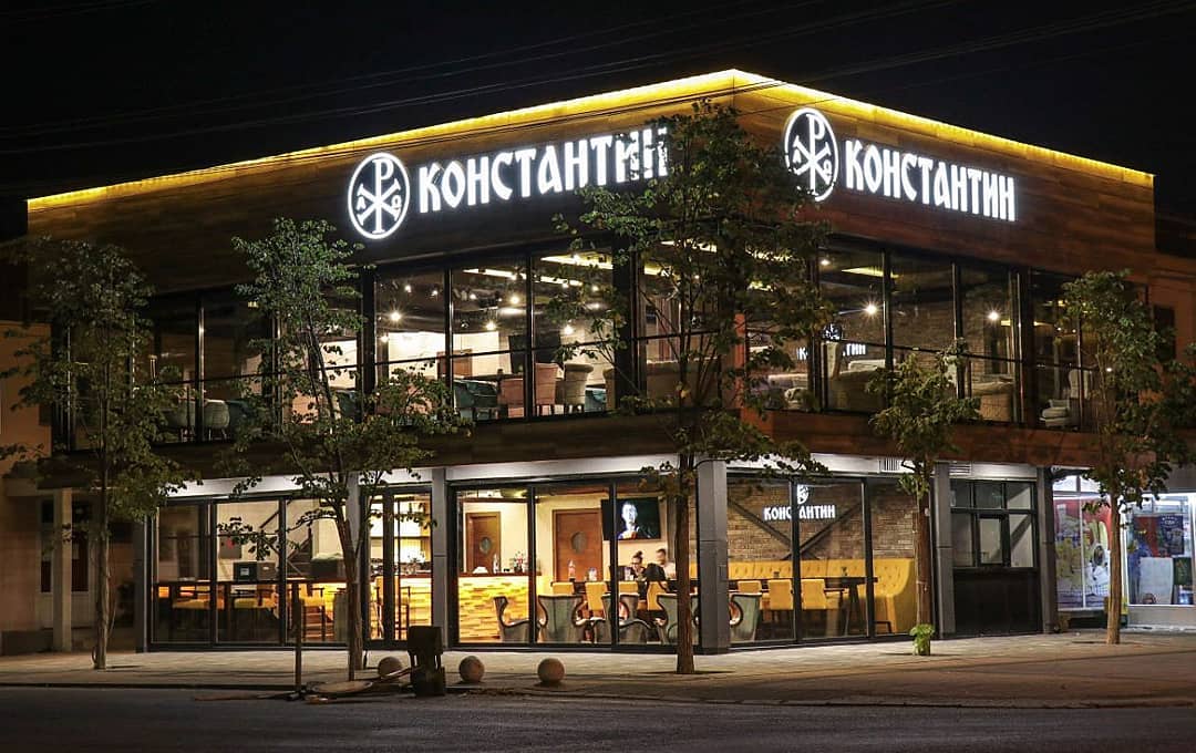 Slide Background Image