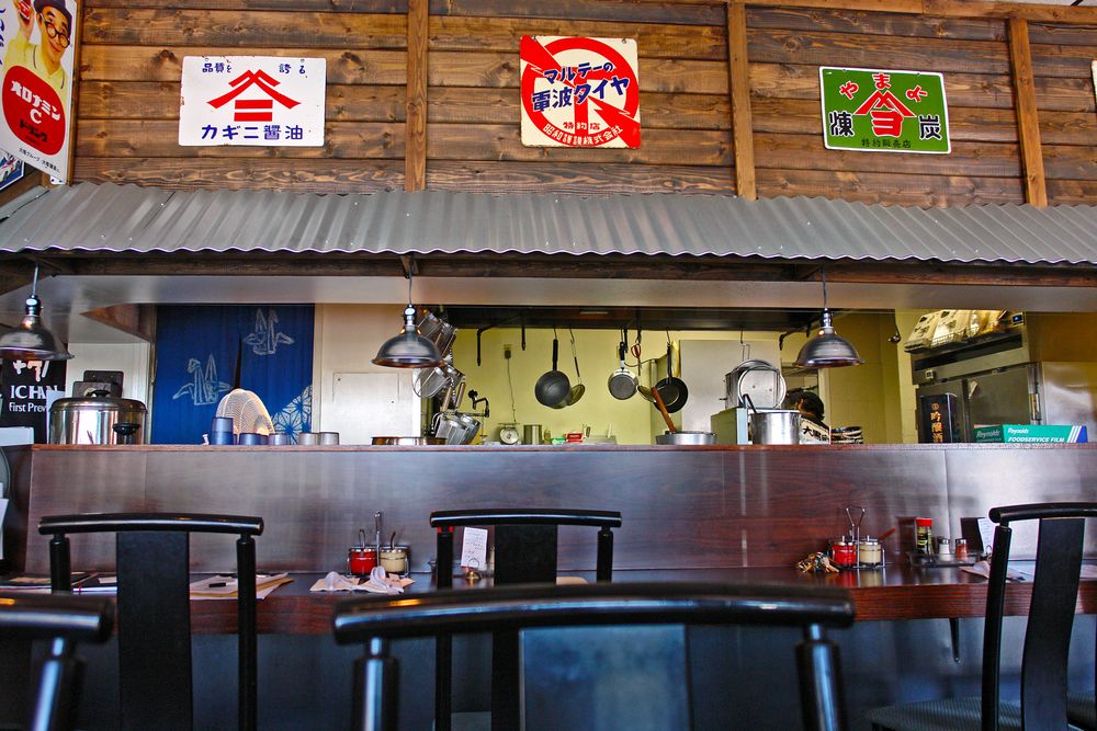 Daikokuya - Monterey Park