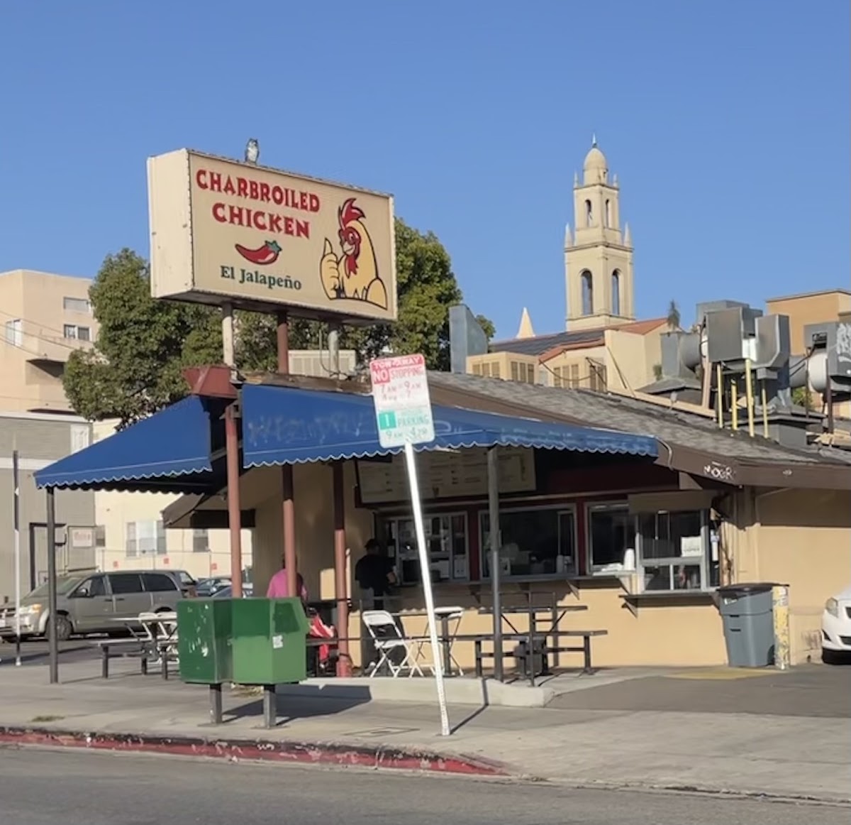 Slide Background Image