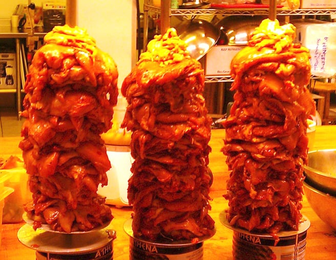 Slide Background Image