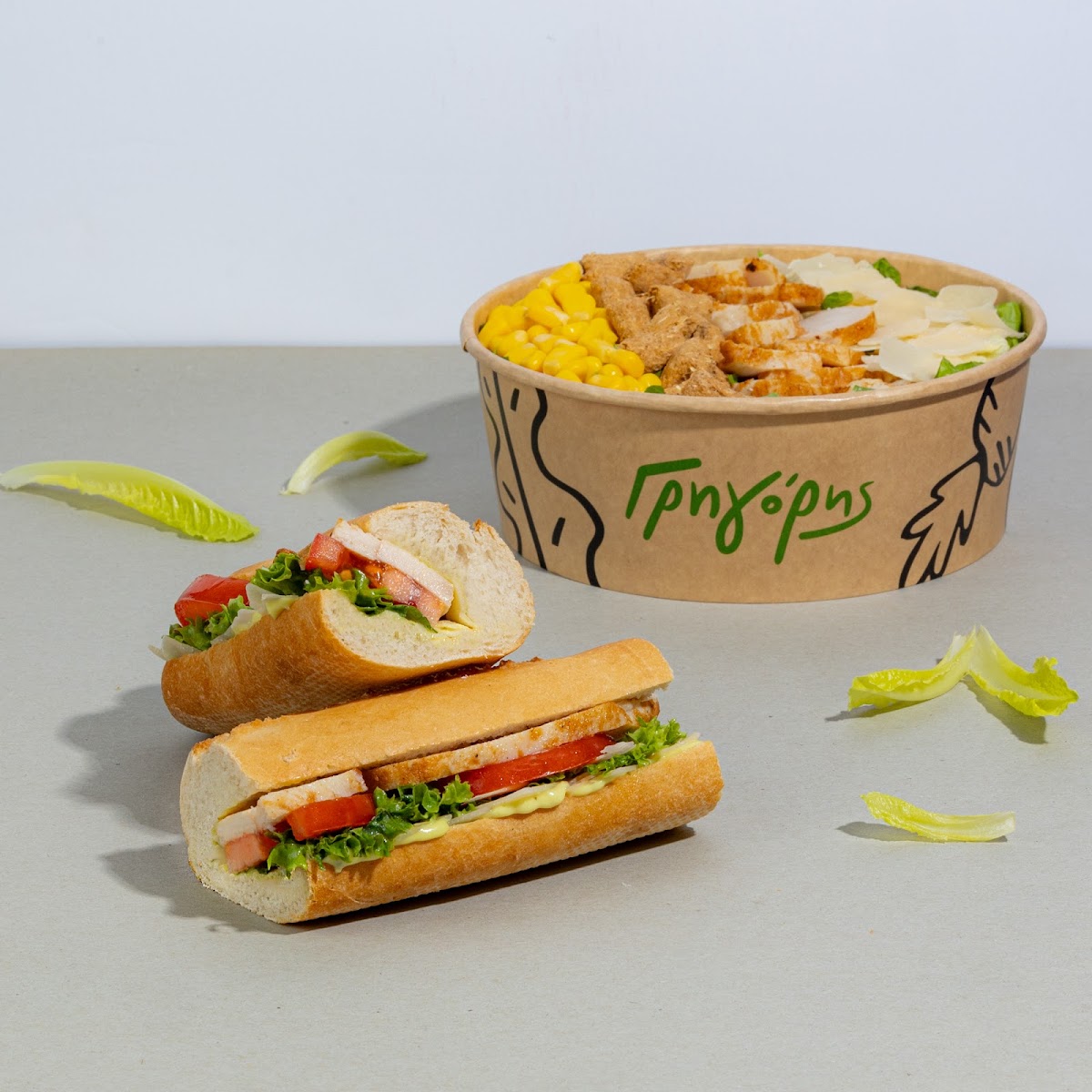 Slide Background Image