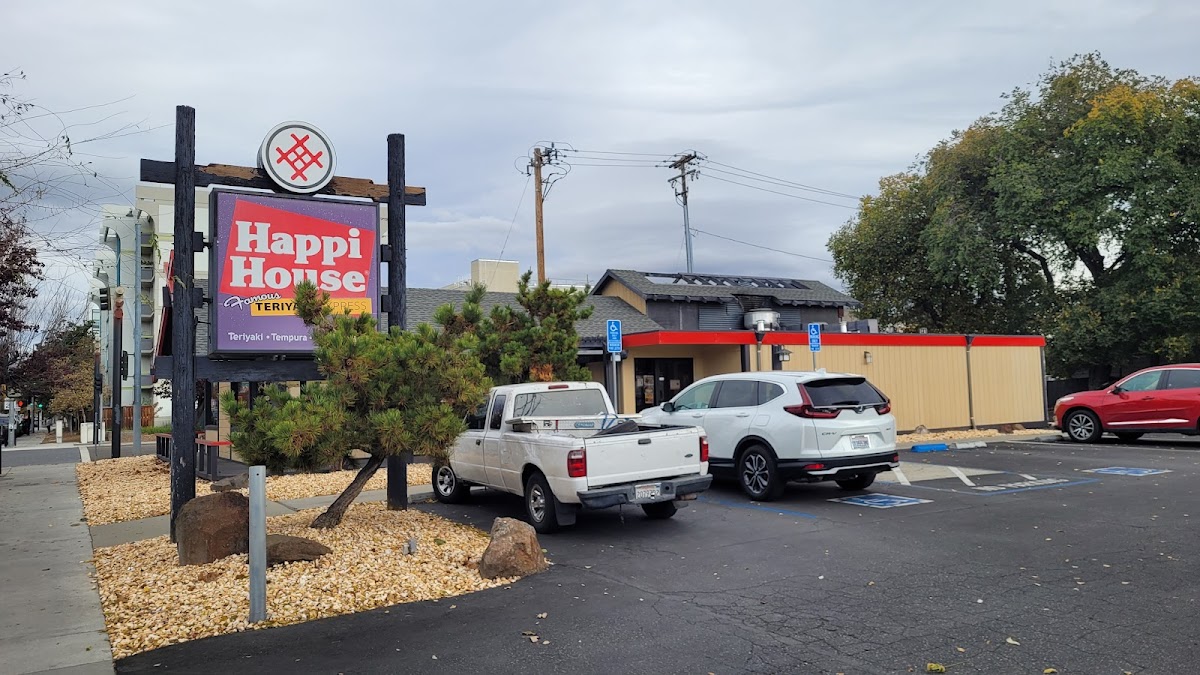 Happi House Famous Teriyaki - San Jose