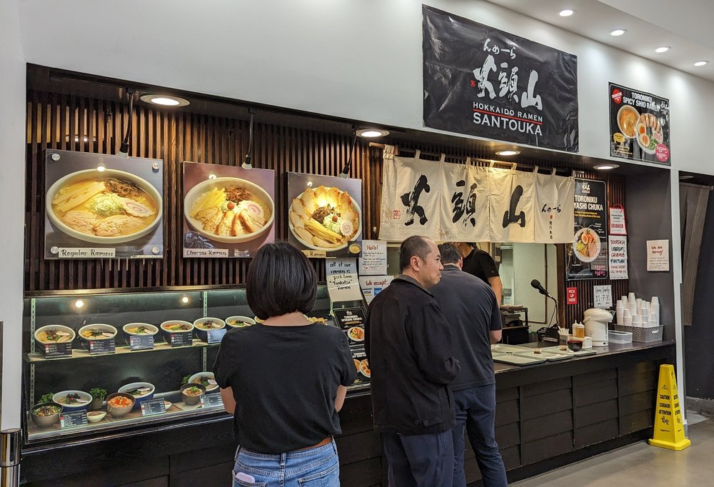 Hokkaido Ramen Santouka Costa Mesa
