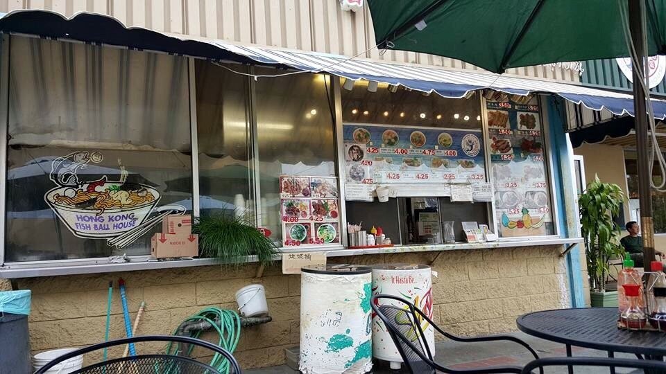 Hong Kong Fishball House