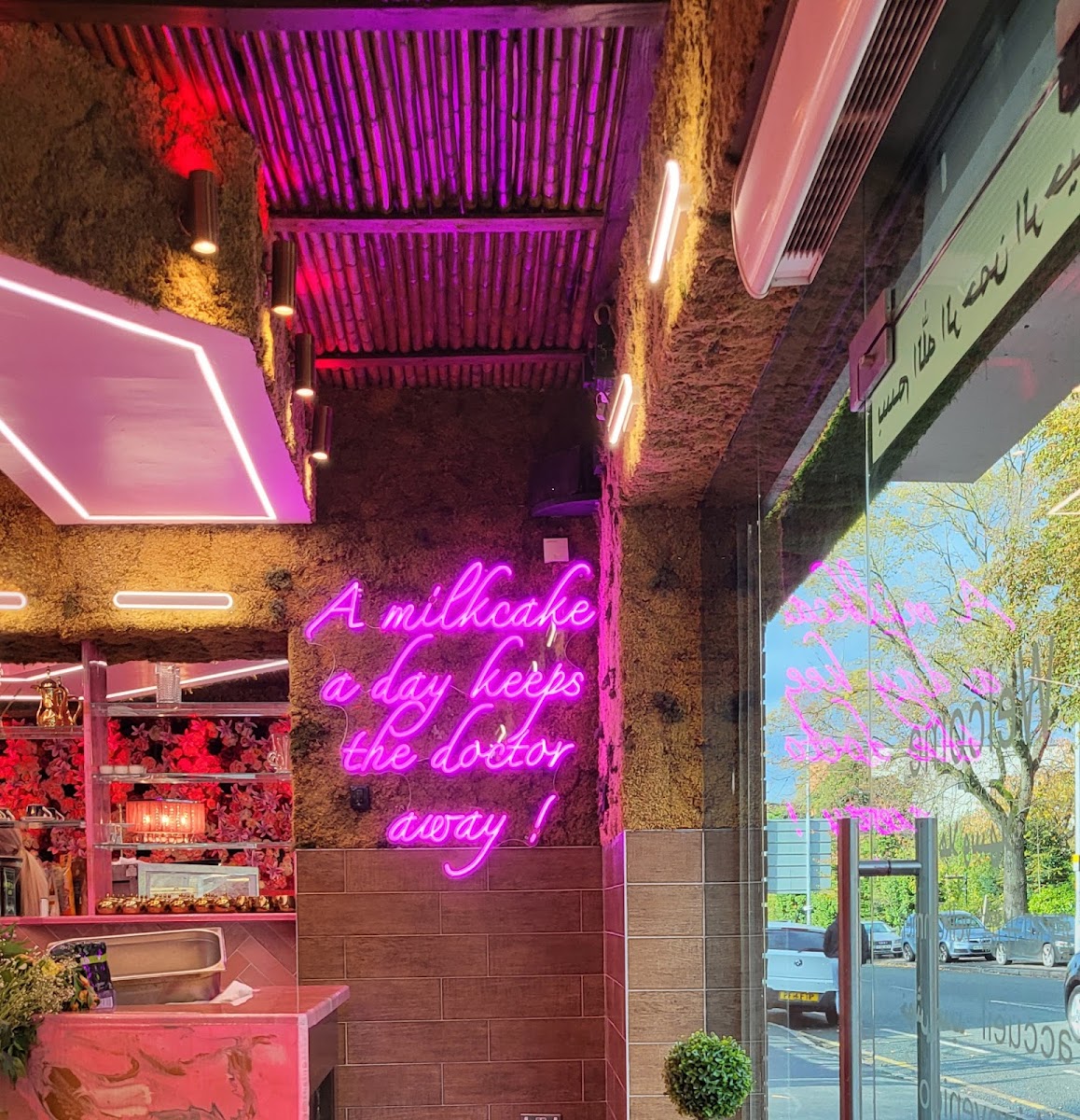 Slide Background Image