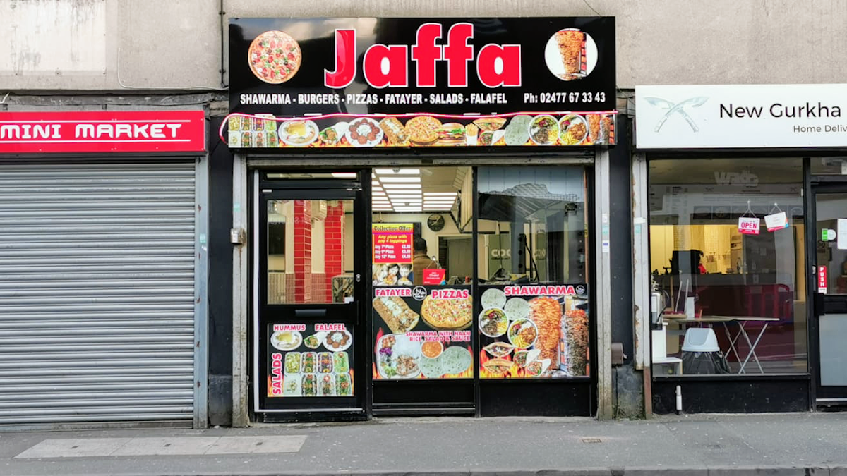 Slide Background Image