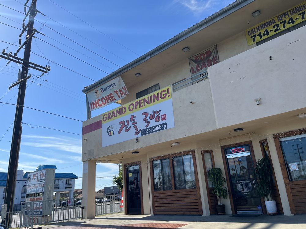 Jinsol Gukbap Stanton