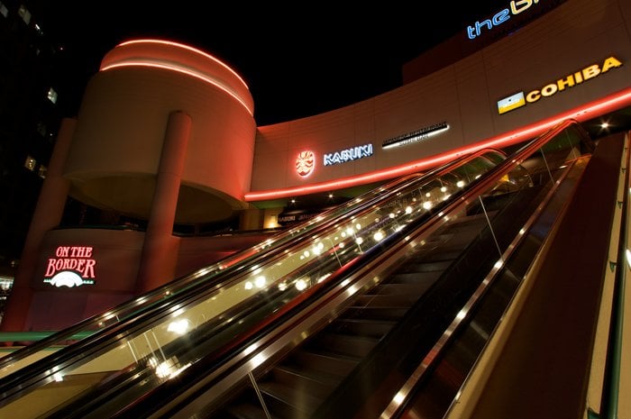 Kabuki Japanese Restaurant