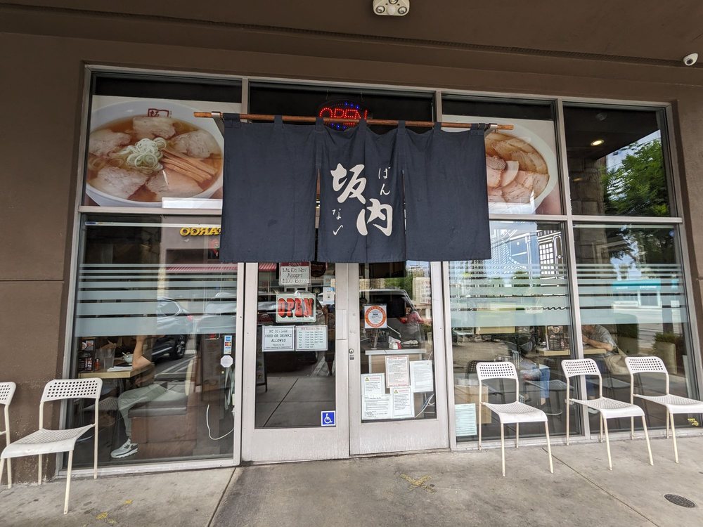 Kitakata Ramen Ban Nai - Buena Park