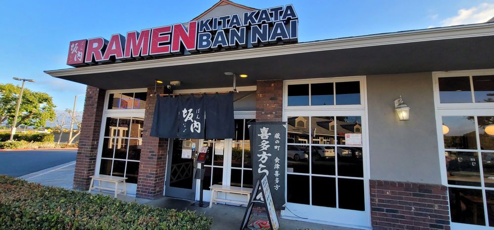 Kitakata Ramen Ban Nai - Costa Mesa
