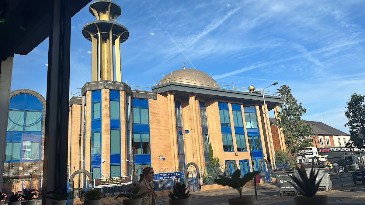 Slide Background Image