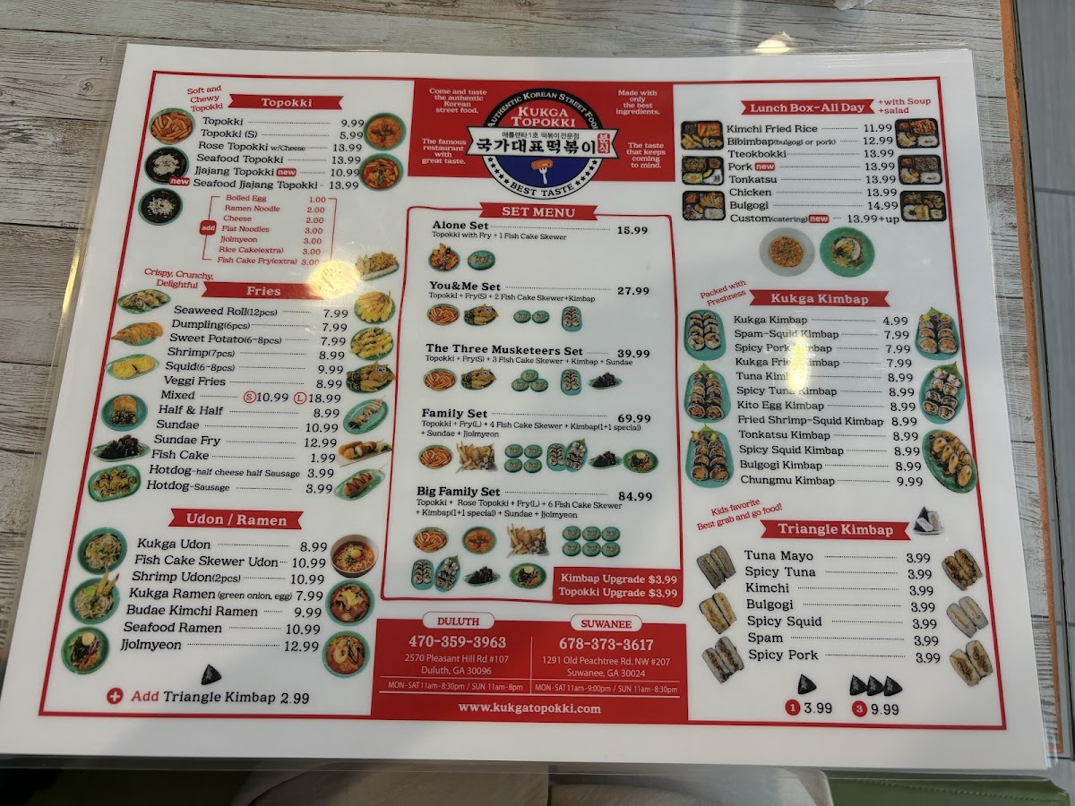 Kukga Topokki Duluth-국가대표 떡볶이 Korean Street Food