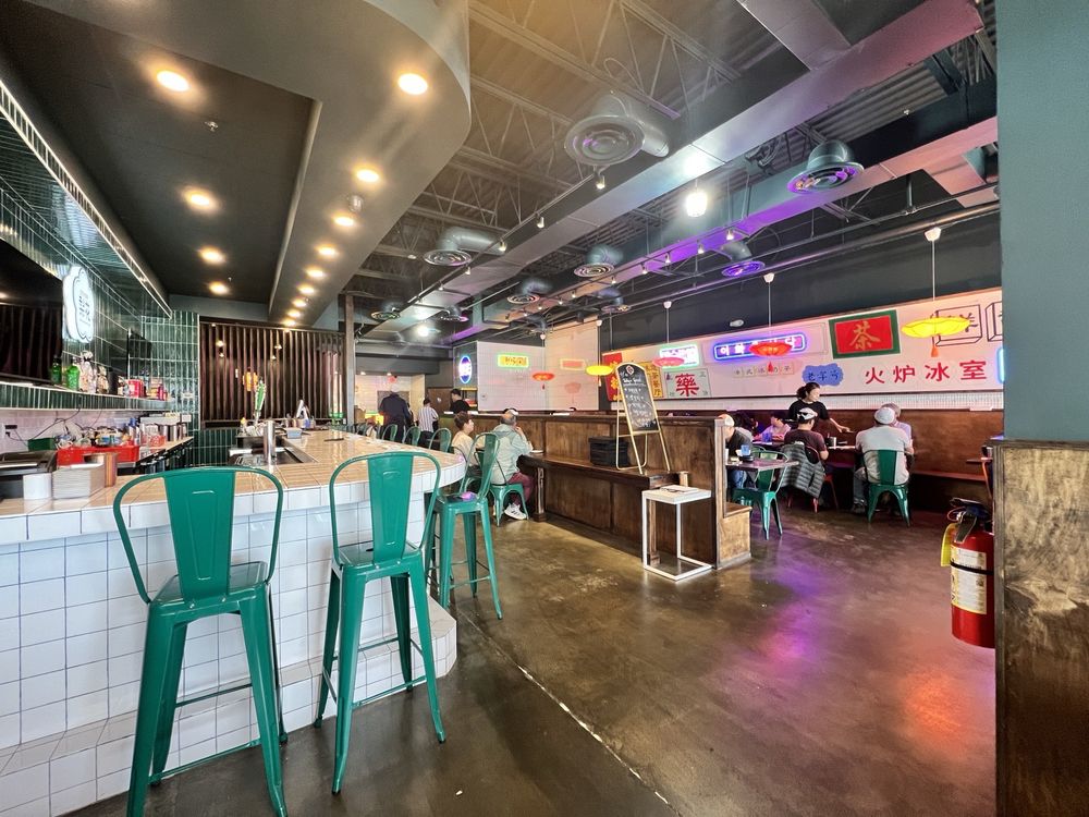 Lee Hwa Modern Chinese Tapas & Bar