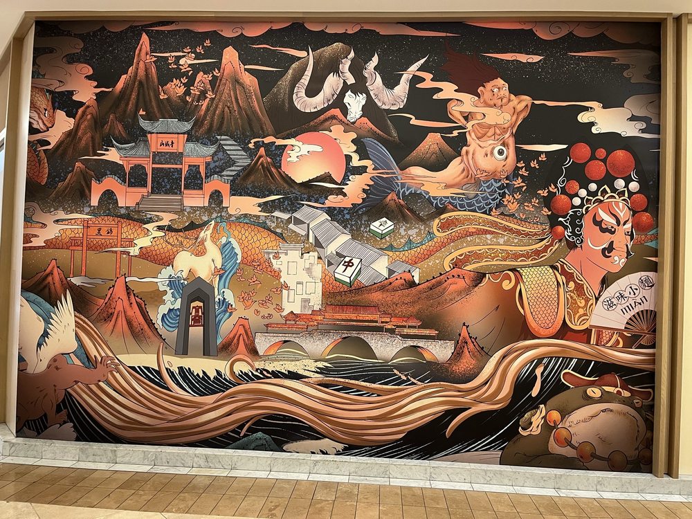 Mian Sichuan Gourmet Noodles