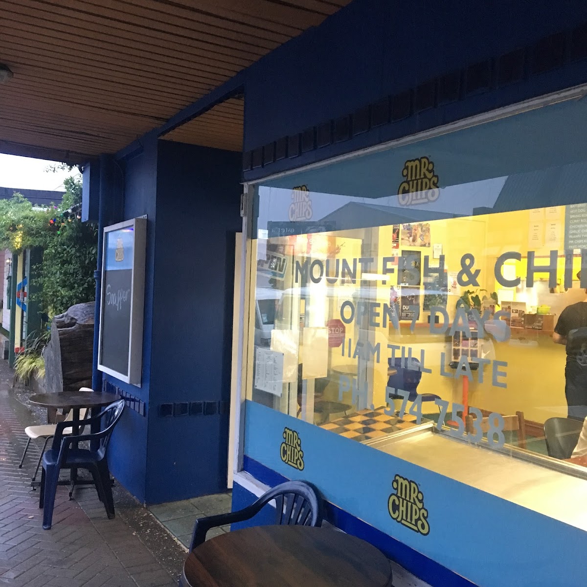 Slide Background Image