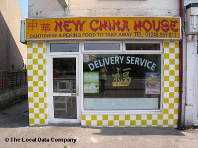 New China House Chesterfield S40 2EP