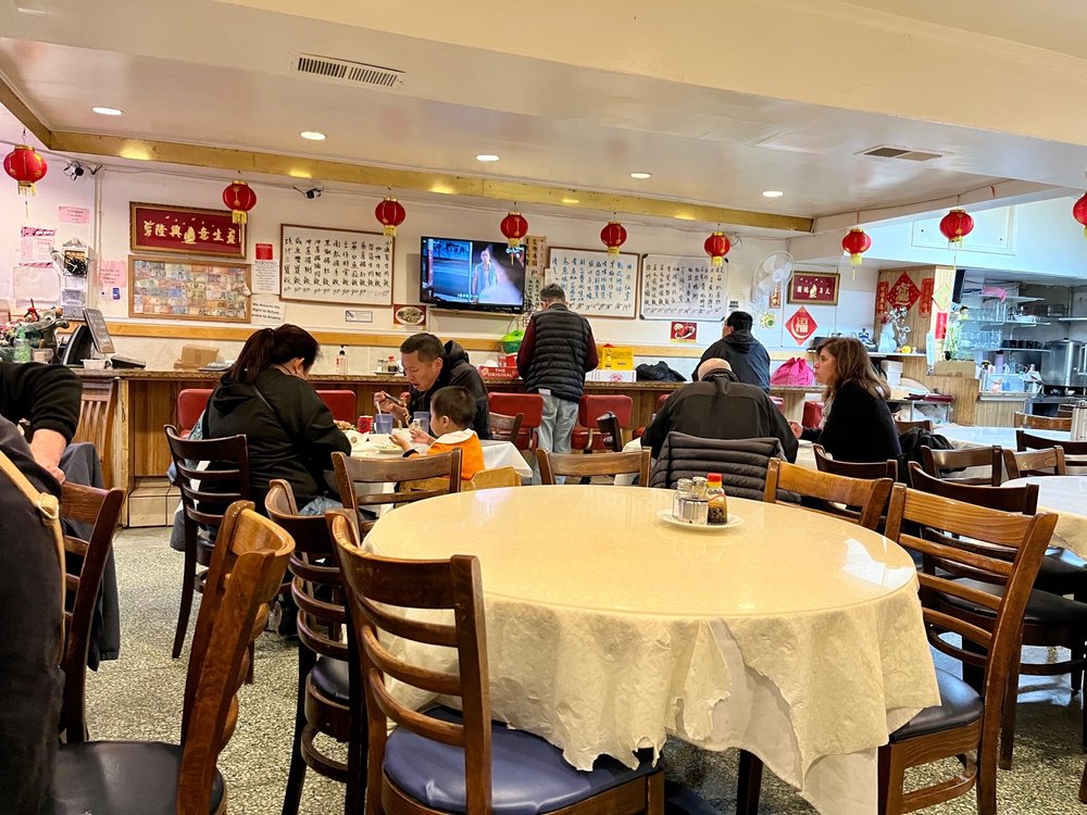 New Woey Loy Goey Restaurant