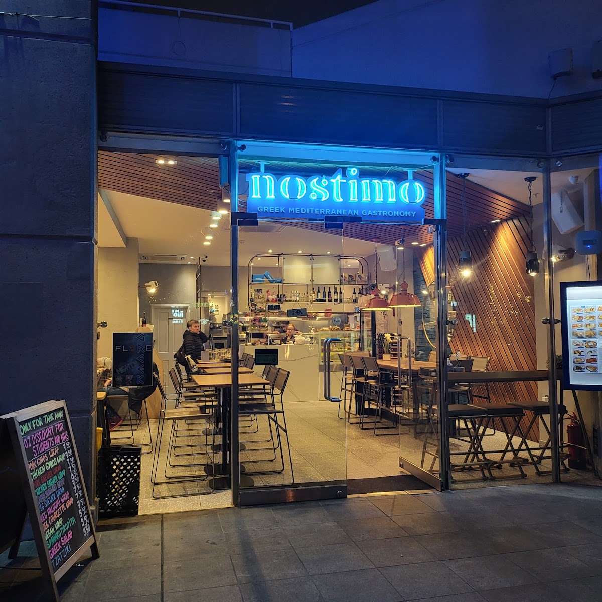 Slide Background Image