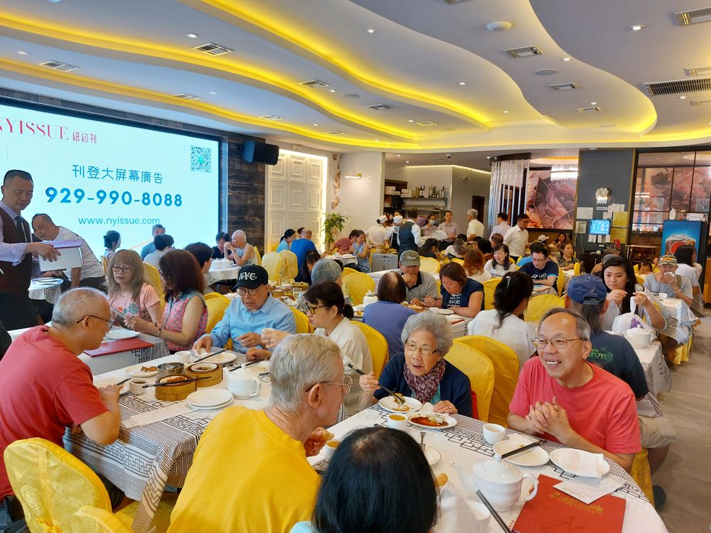 Ocean Bay Seafood Restaurant