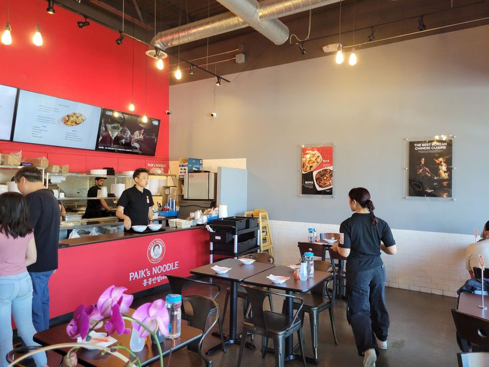 Paik's Noodle 홍콩반점 Tigard