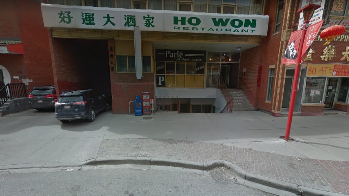 Slide Background Image