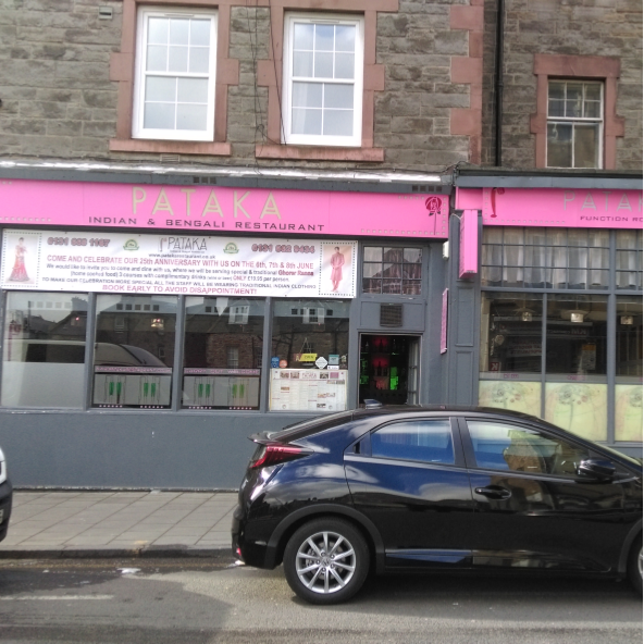 Slide Background Image