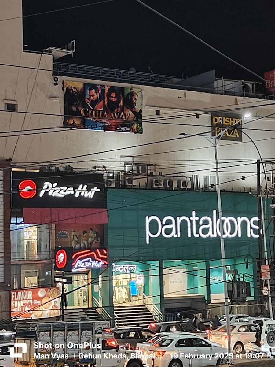 Slide Background Image