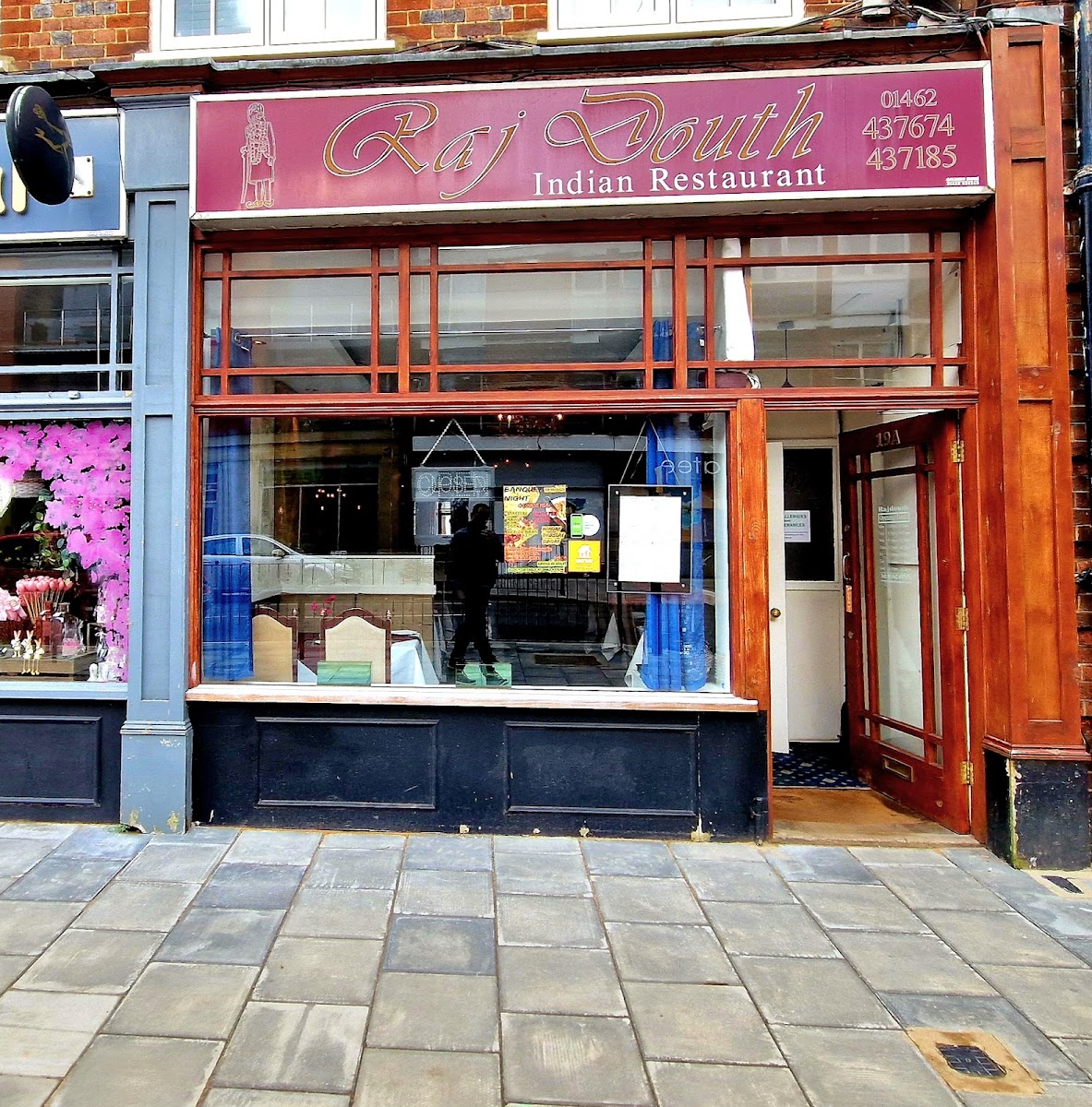 Slide Background Image