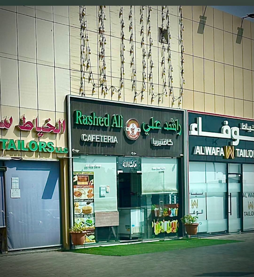 Slide Background Image