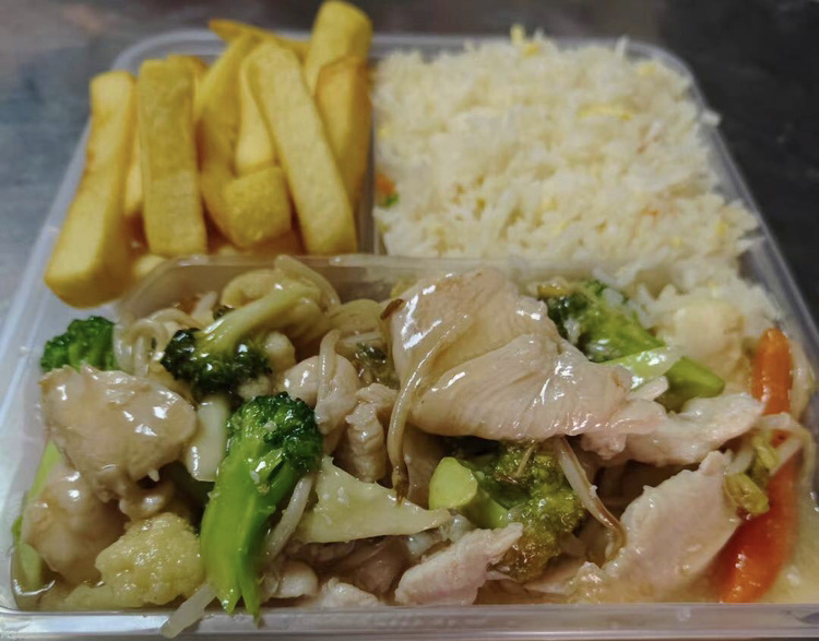 Slide Background Image