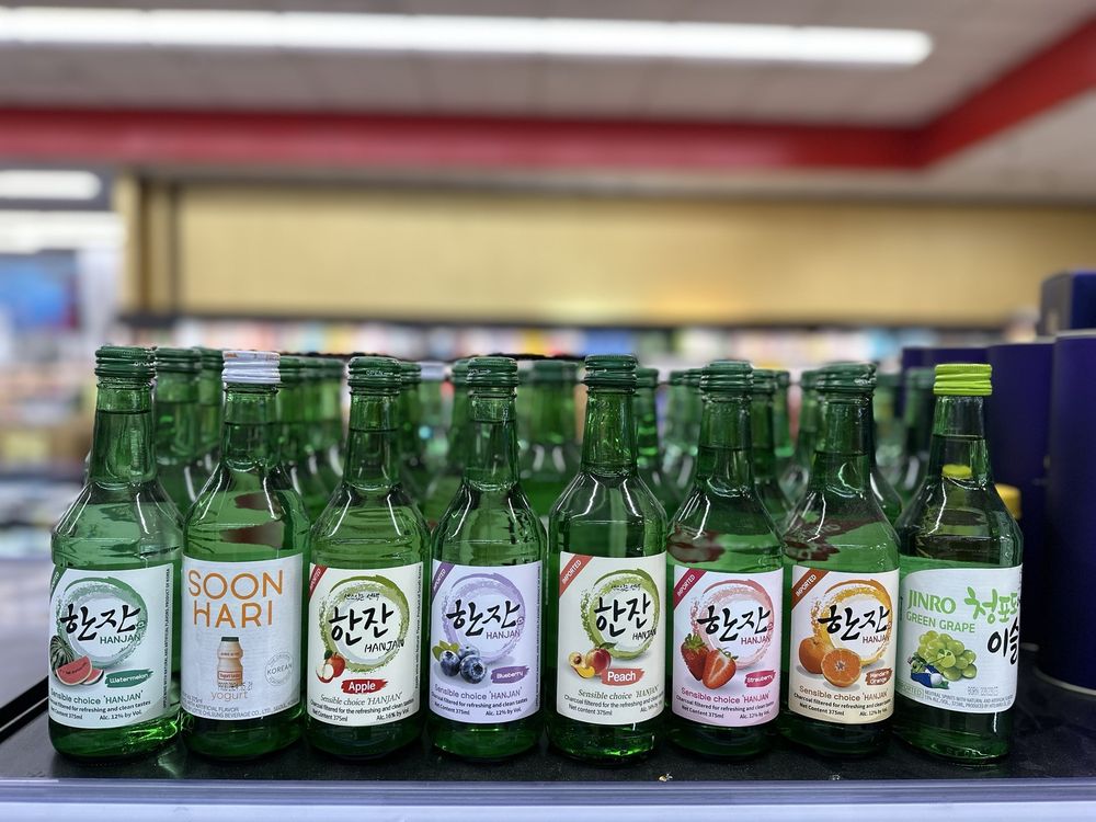 Saigon City Supermarket