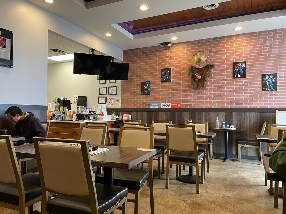 Shi Miaodao Yunnan Rice Noodle