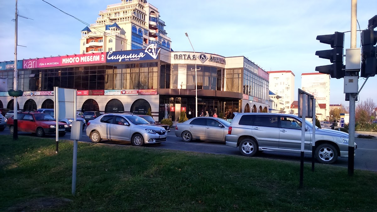 Slide Background Image