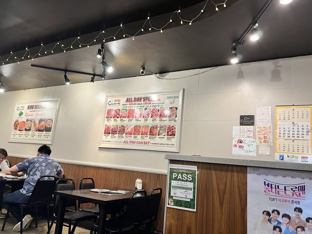 Sikdorak Korean Restaurant