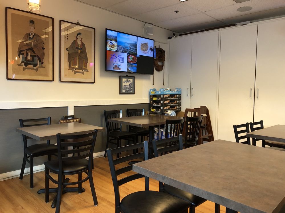 So Gong Dong Restaurant