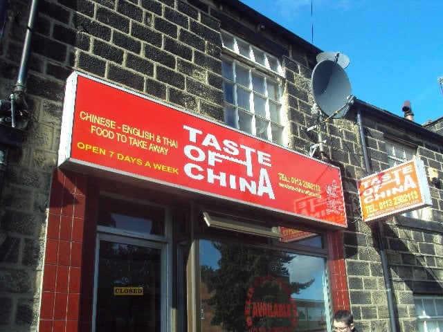 Taste of China Yeadon