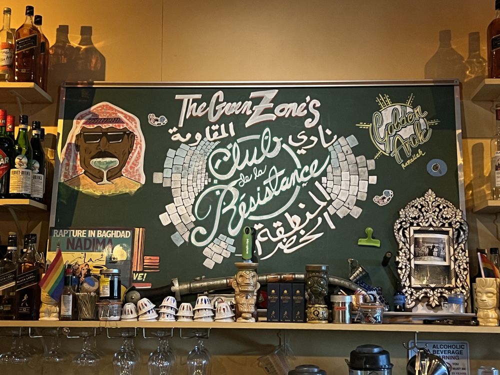 Slide Background Image