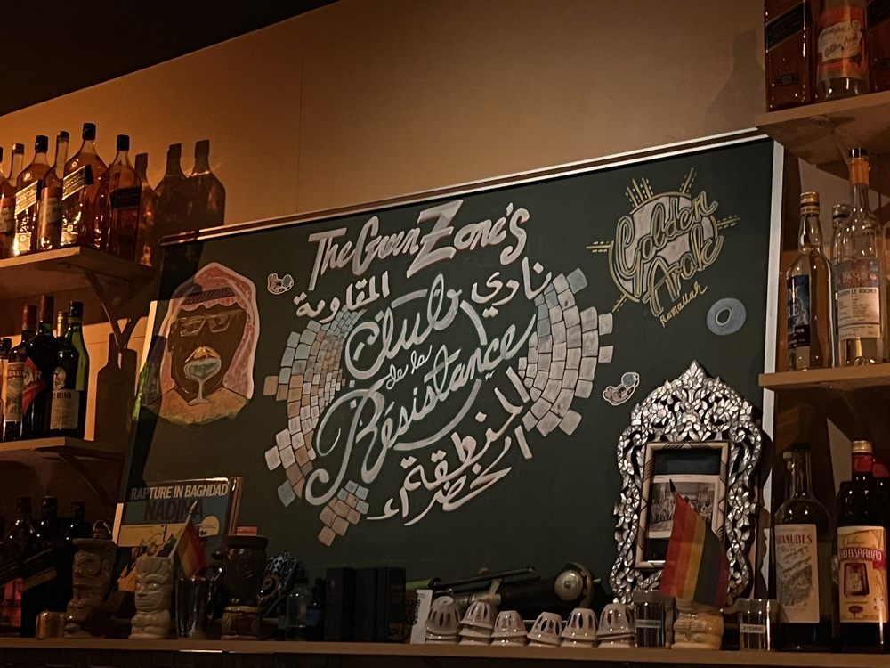 Slide Background Image