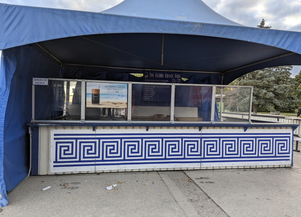 Slide Background Image